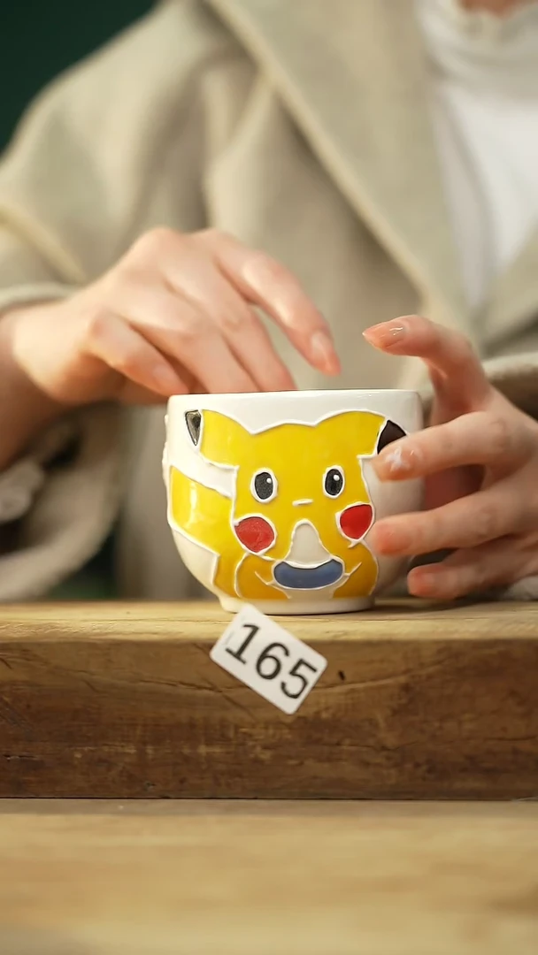 【闪购商品】瓷片！！不顾一切之落单福利杯！！