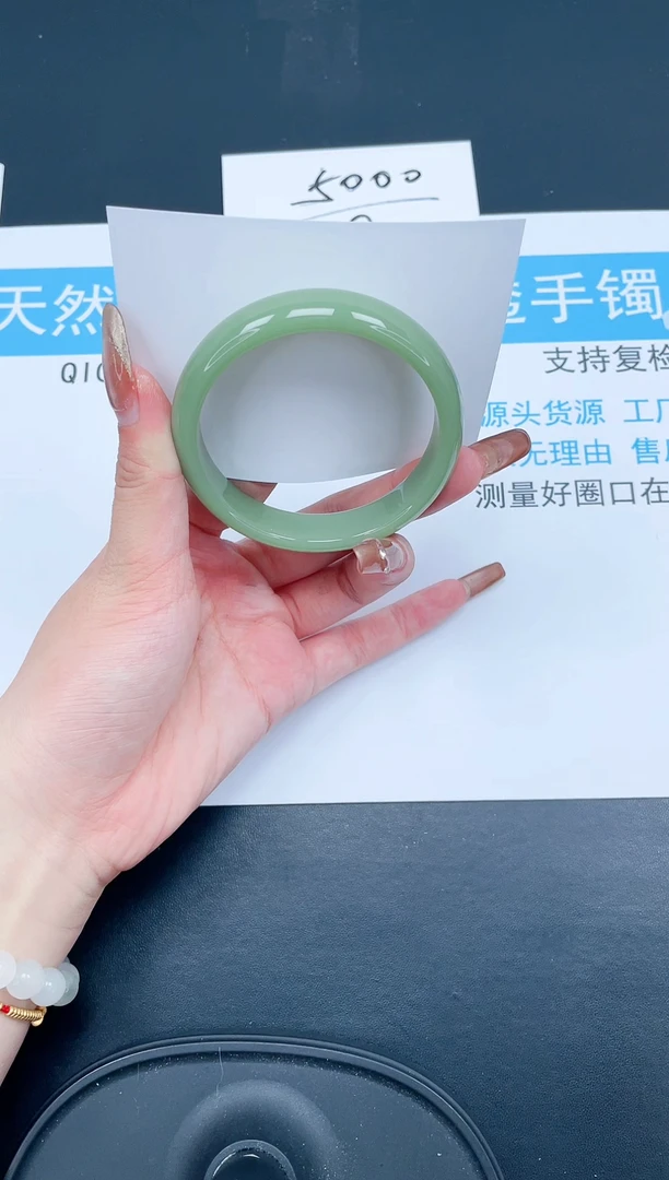 【闪购商品】石英质玉手镯未镶嵌45-58