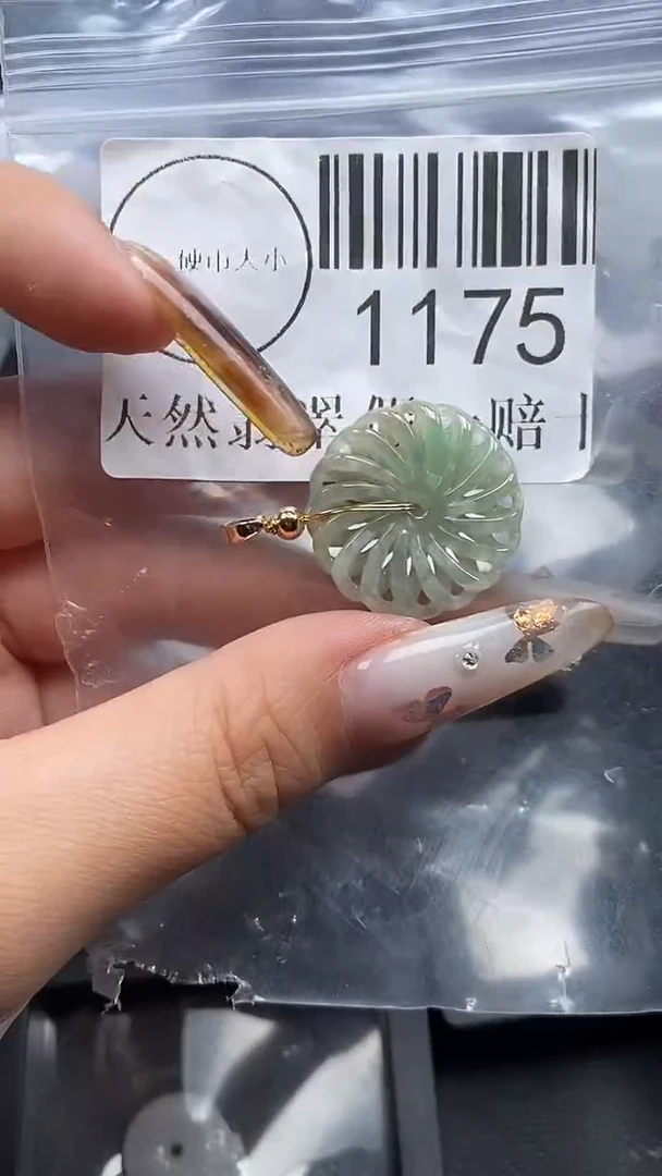 吊坠(不含链)未镶嵌翡翠1175