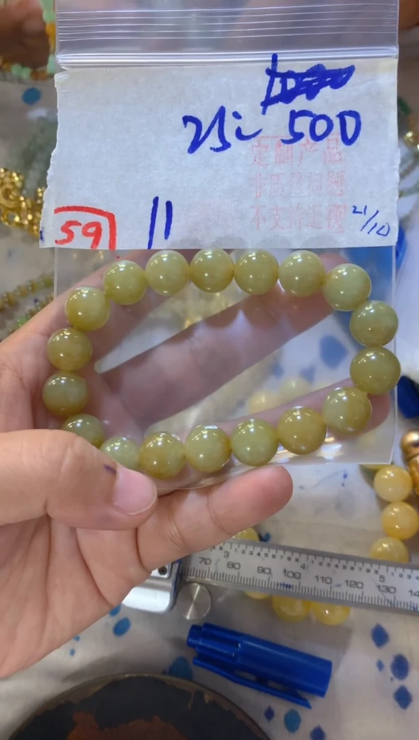 未镶嵌定制翡翠天然A货缅甸翡翠