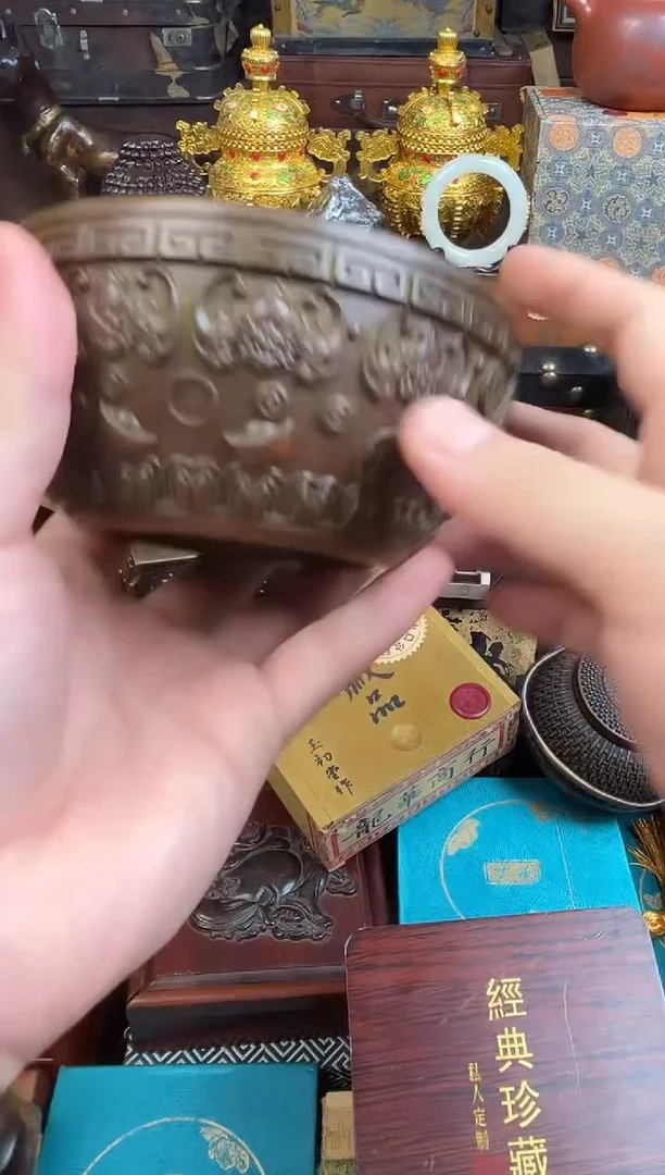 锦华斋百货专属链接41