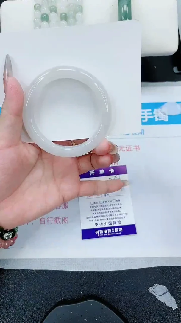 【闪购商品】石英质玉手镯未镶嵌238号/56-57圈