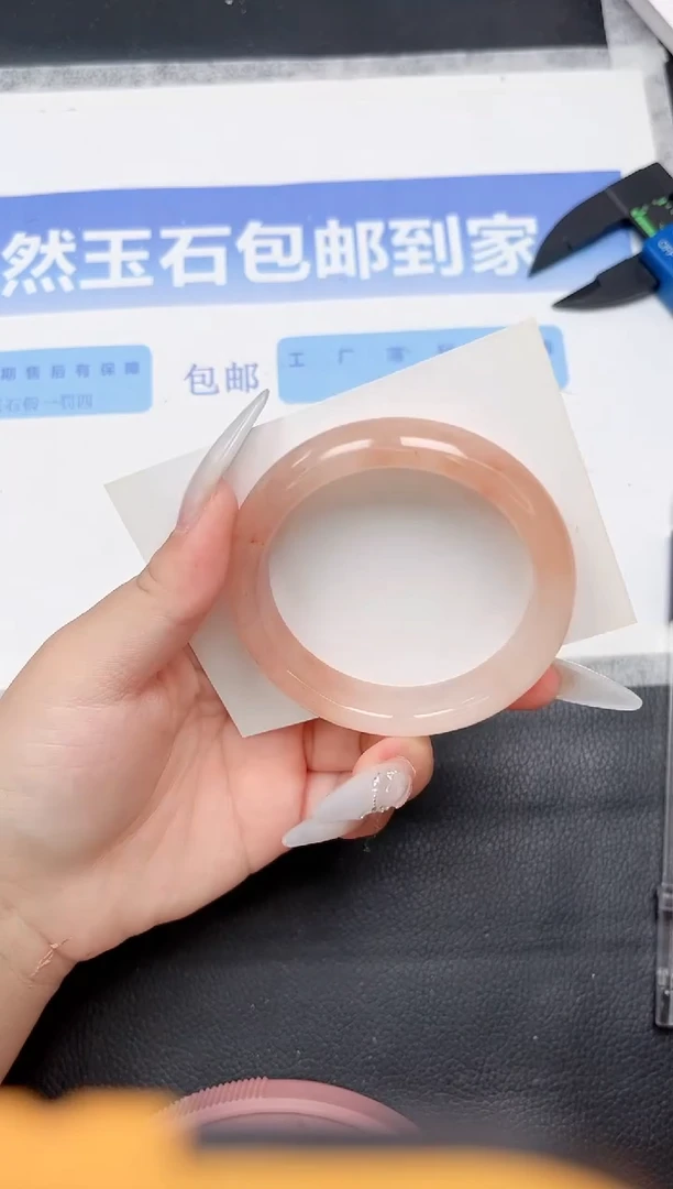 未镶嵌手镯石英质玉96-52.8