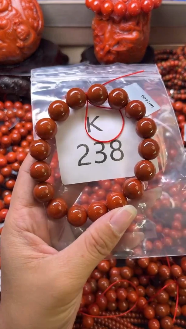 未镶嵌南红玛瑙珠宝奇石K238-12