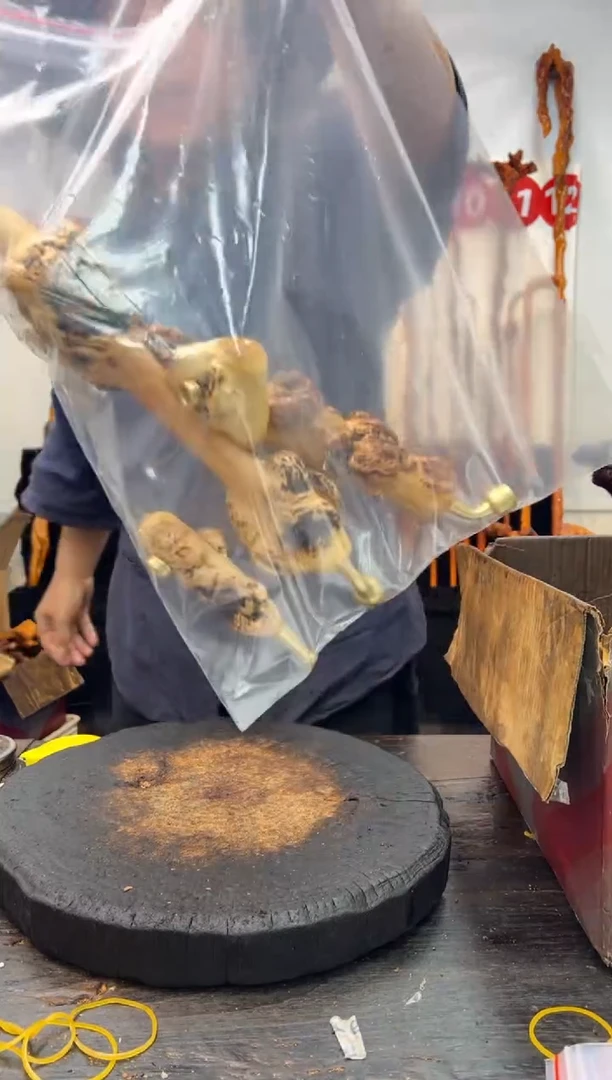 黑果木其他黑果木309