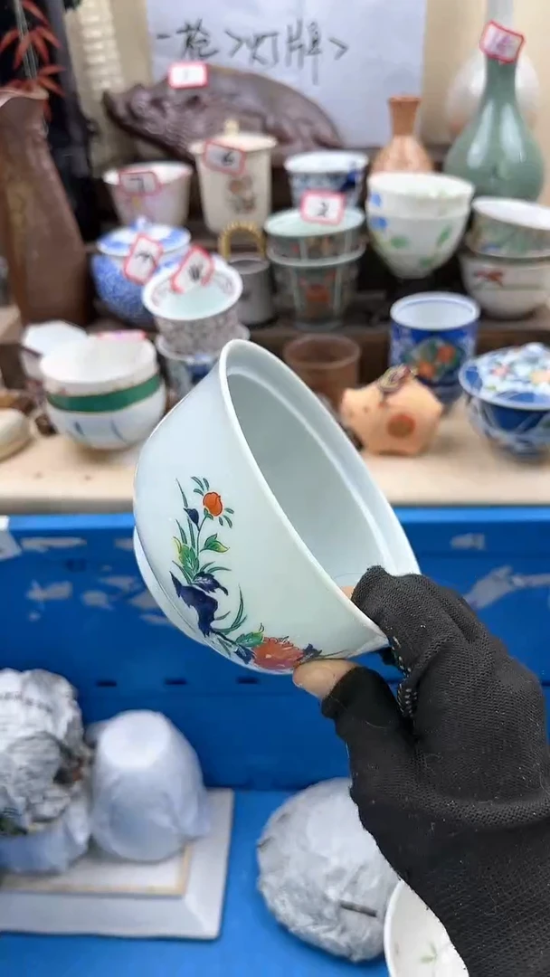 【闪购商品】瓷片0740淘艺瓷器满18发货一单一付