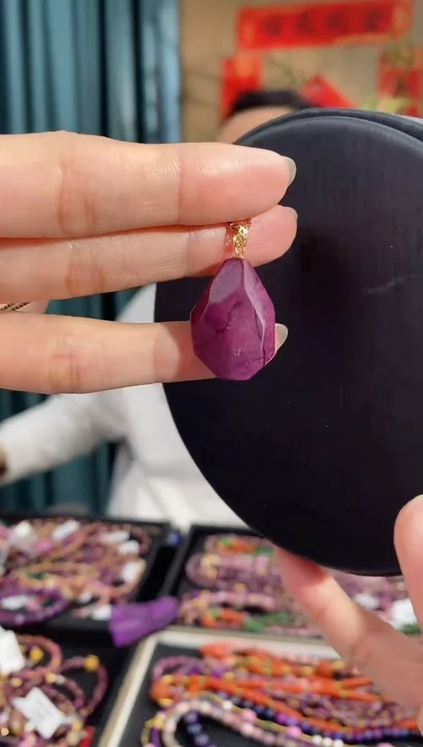 【闪购商品】苏纪石（舒俱来）吊坠(不含链)18K金镶嵌570