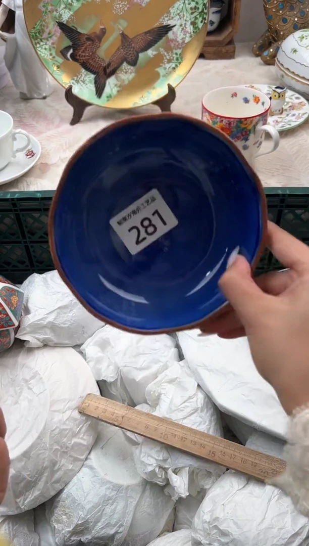 e****yH          281