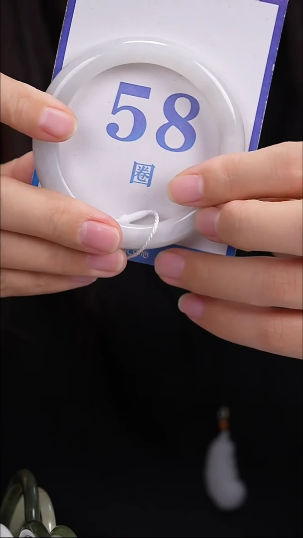 未镶嵌手镯和田玉40