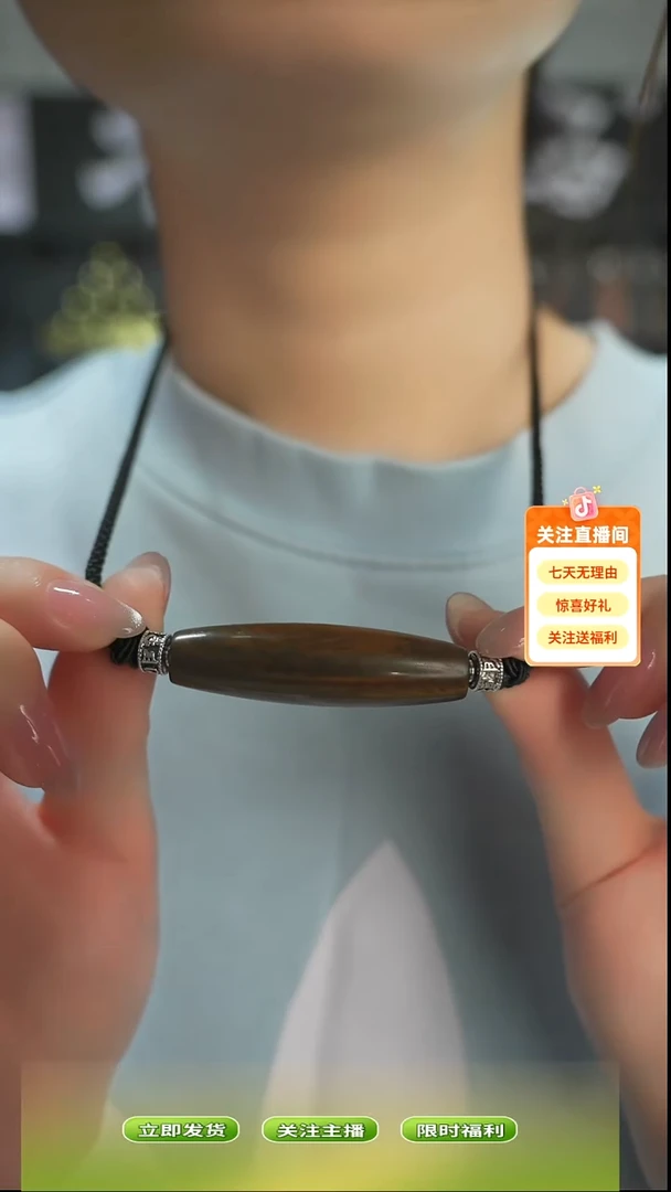 木手作木制雕刻品