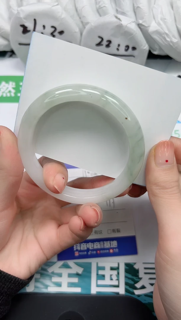 【闪购商品】石英质玉手镯未镶嵌k110-59