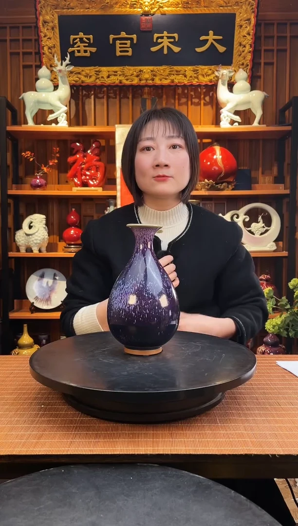 【闪购商品】摆件大宋官窑【3#玉壶春瓶】