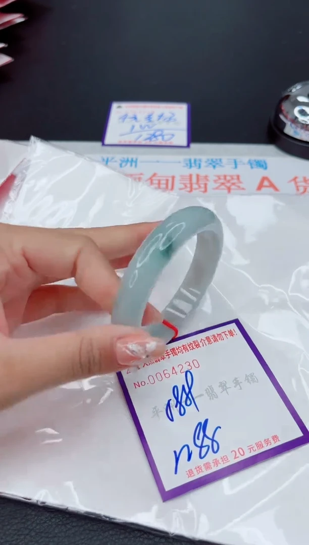 翡翠手镯未镶嵌11111111111