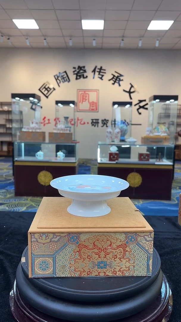 盘瓷翠竹红梅高足小果盘