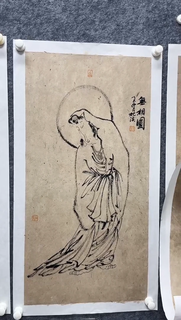 国画枕溪老师精品现货