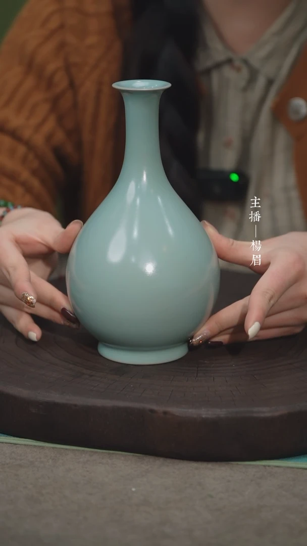 【闪购商品】汝瓷玉壶春-微瑕简包*-眉