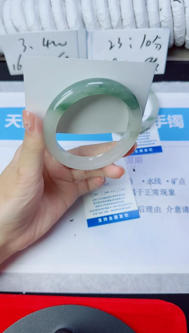 石英质玉手镯未镶嵌263/58