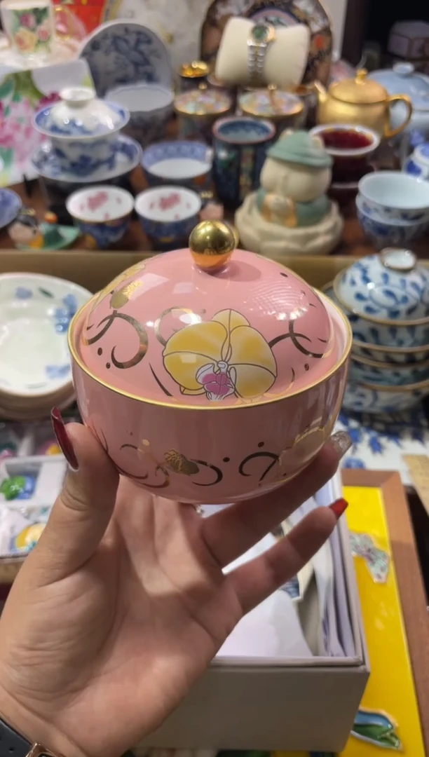 【闪购商品】瓷片瓷片满20米包邮一单一付