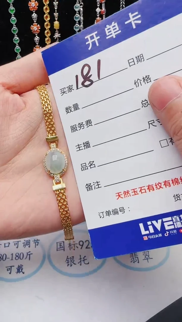 【闪购商品】翡翠戒指银S925镶嵌11111111