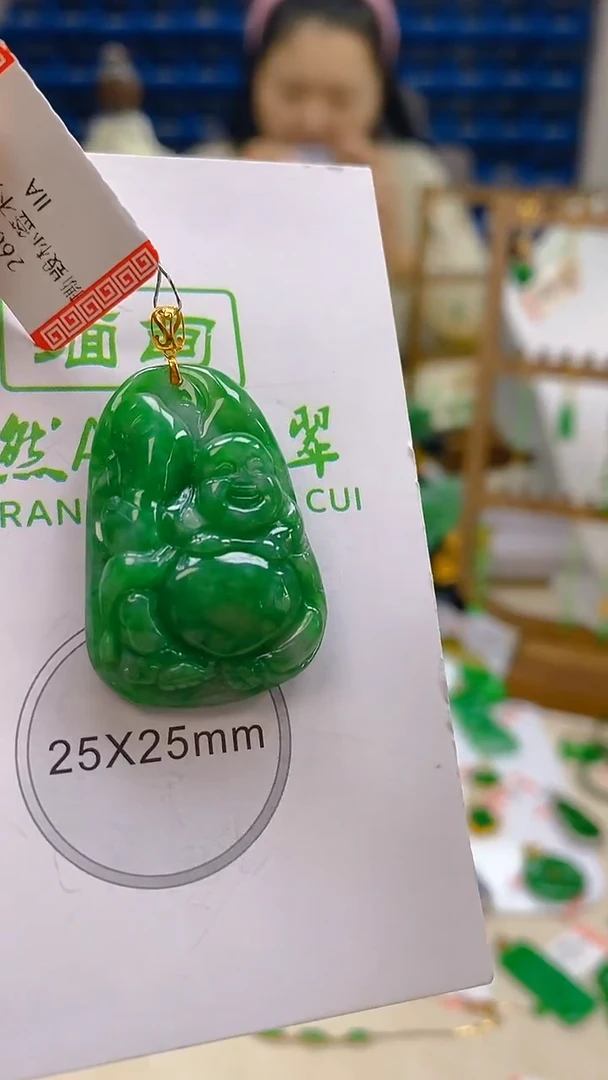 颈饰18K金镶嵌翡翠新号开播 全场乱卖