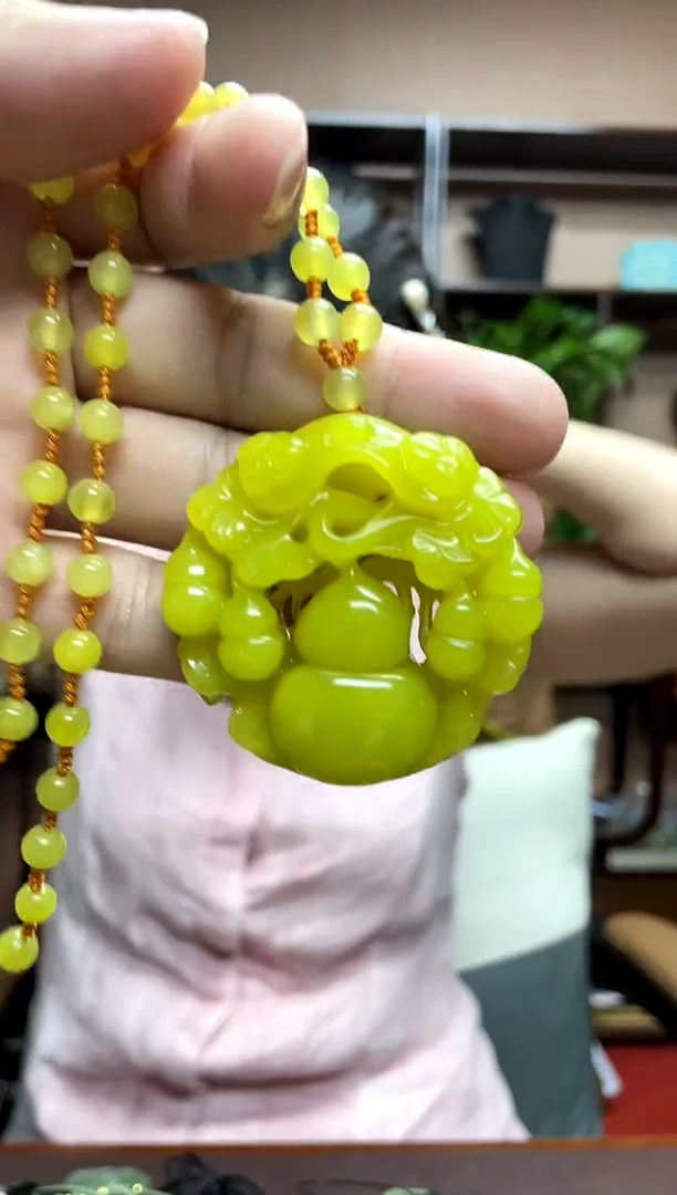 岫玉未镶嵌吊坠·