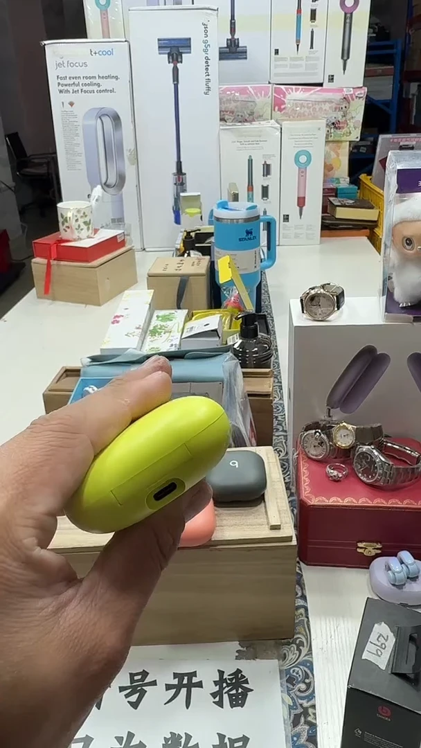 瓷片花***随名品折扣名品折扣名品折扣@@1