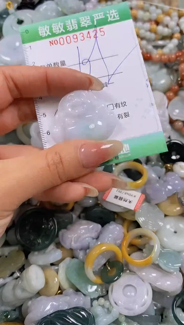 【闪购商品】翡翠颈饰未镶嵌闪购0093425