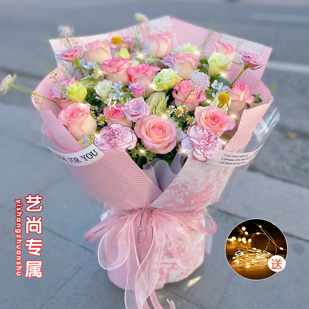 艺尚专属·冬季爱意【13朵艾莎玫瑰花束】生日鲜花送女朋友闺蜜礼物花束鲜花订花同城配送小时达