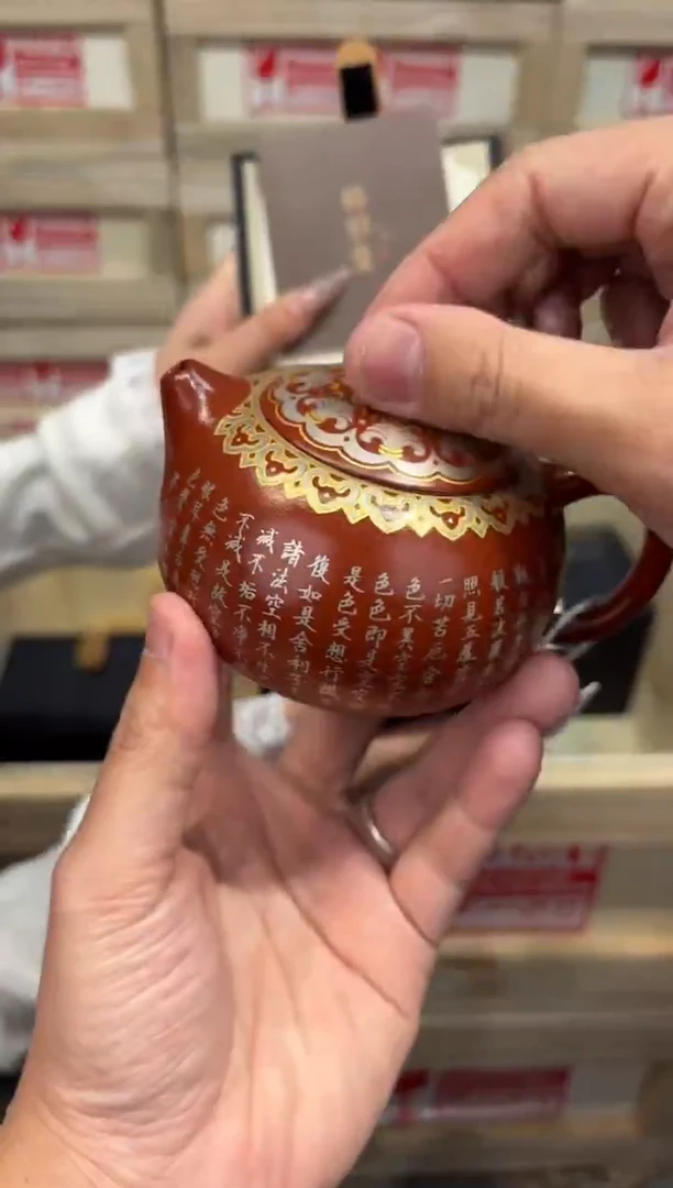 瓷片@@@@@@@@@@@@@@1498