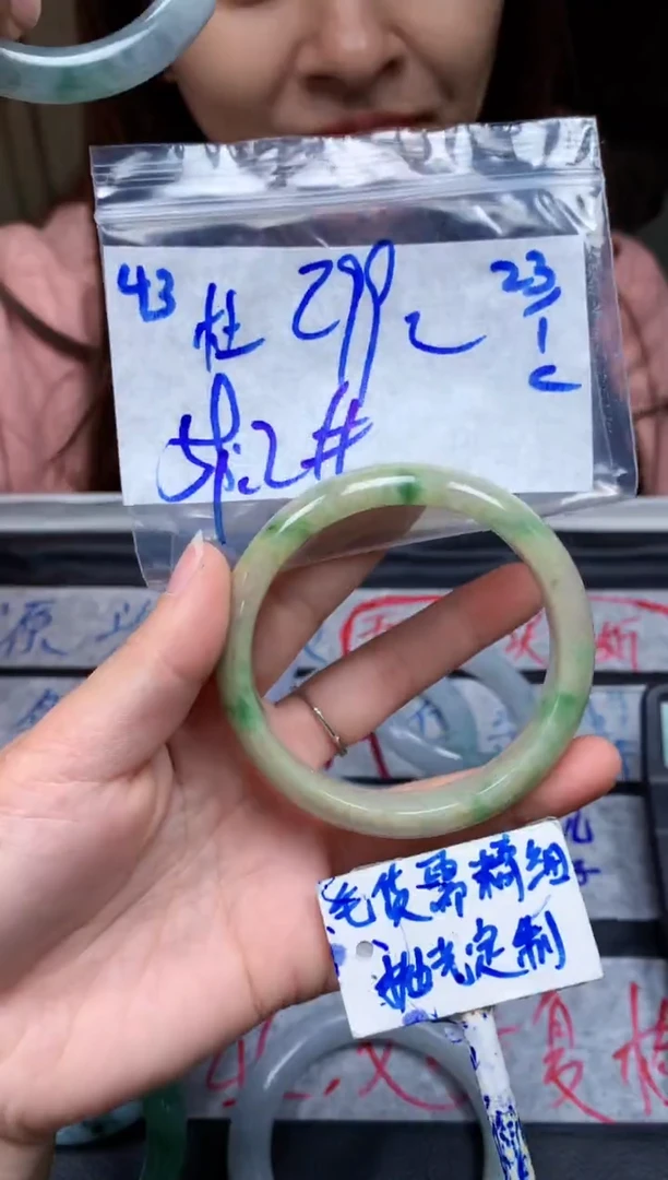 【闪购商品】定制翡翠未镶嵌43毛货需精细抛光手镯多样性拍一发一