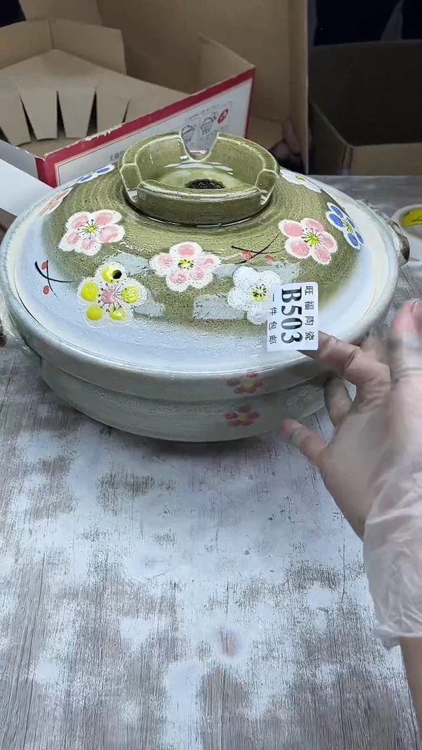 【闪购商品】瓷片旺福家陶瓷甄选