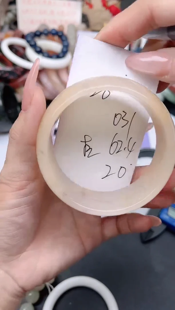 未镶嵌手镯石英质玉031