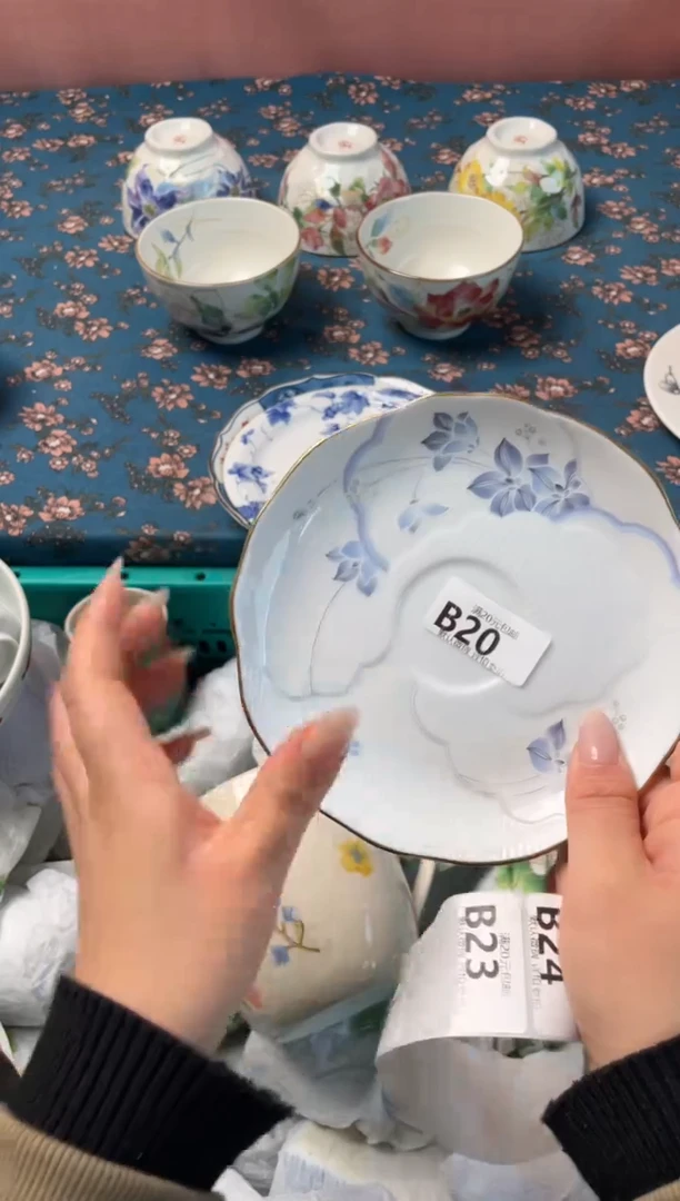 瓷片土**豆瓷器瓷器B20