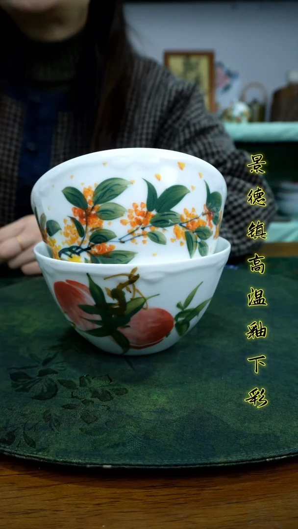 盘?****?景德镇高温瓷（玉泥蜻蜓小碗）