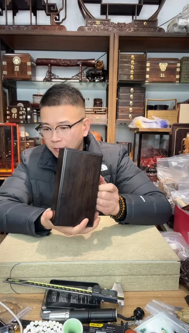 乌木类书架141紫光檀全独抽拉盒20*11*6.5