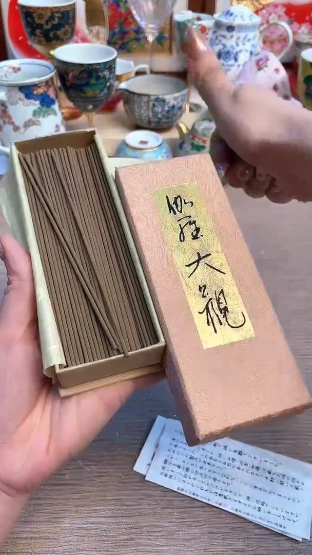 瓷片陶瓷陶瓷陶瓷陶瓷