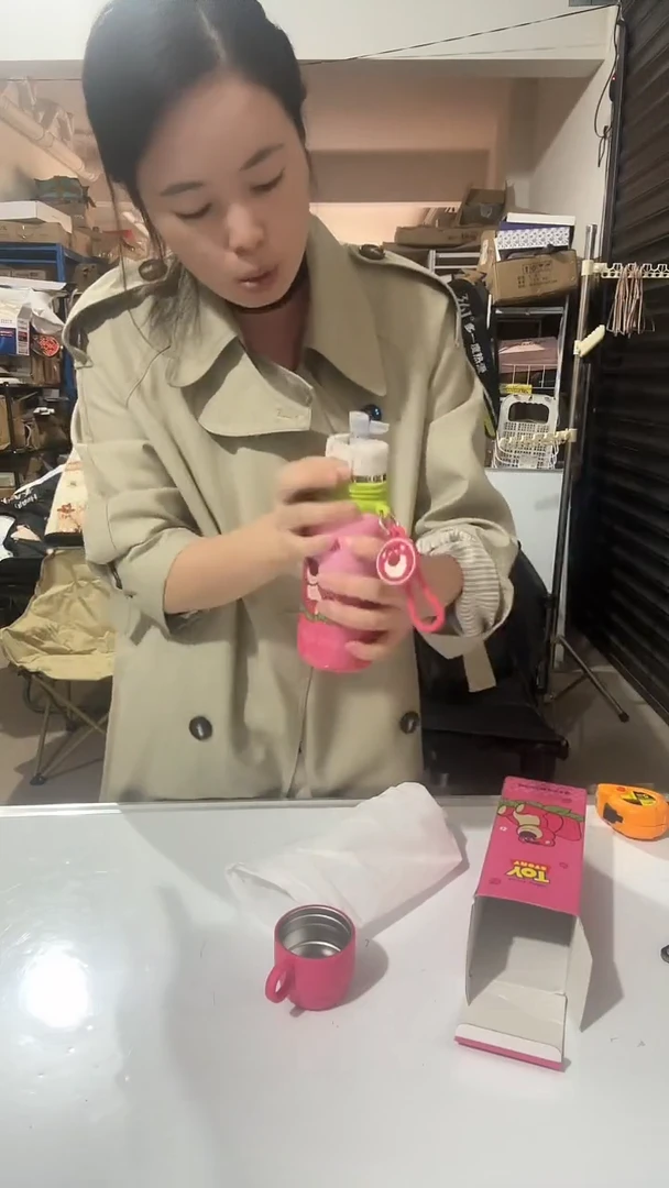 日用百货，水杯85