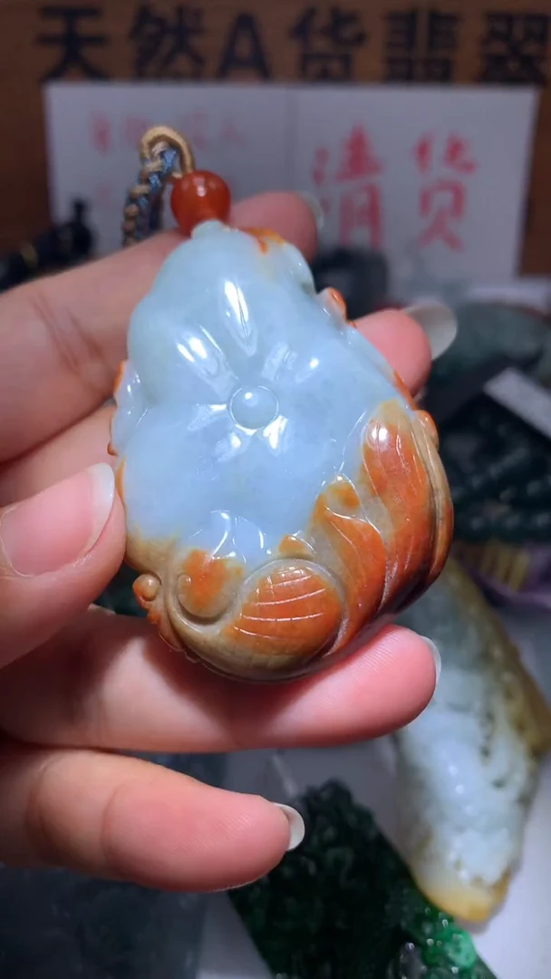 【闪购商品】翡翠颈饰未镶嵌保真天然A货翡翠