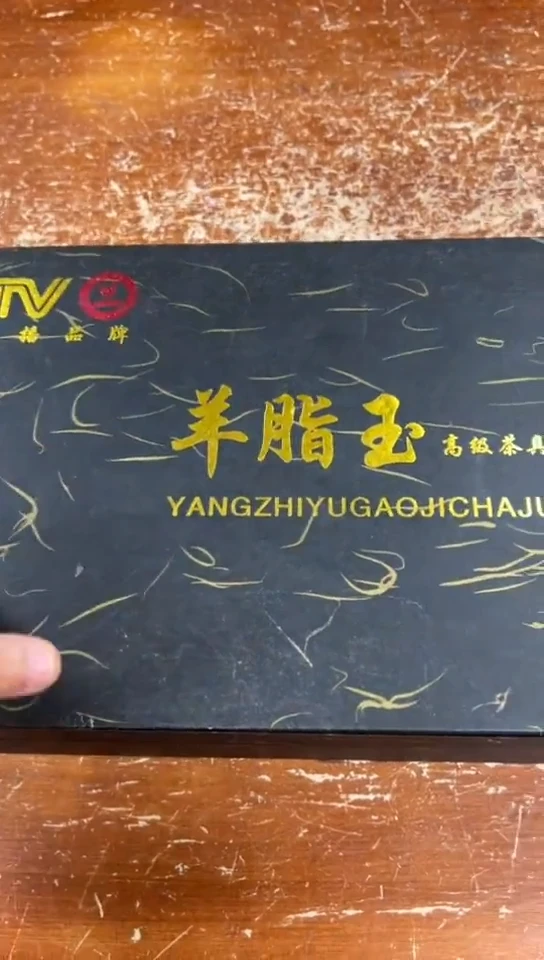 瓷片闪购商品@@@@@@@@