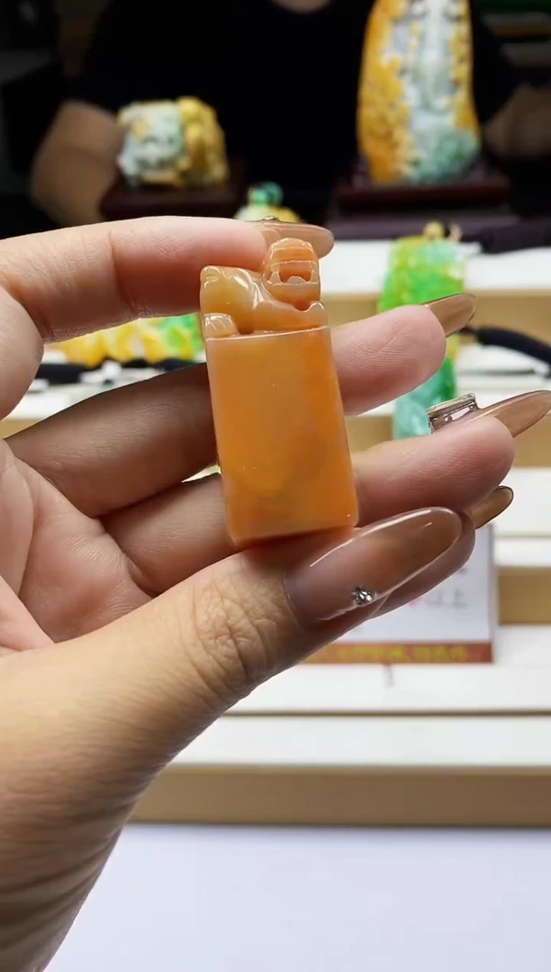 颈饰未镶嵌翡翠1