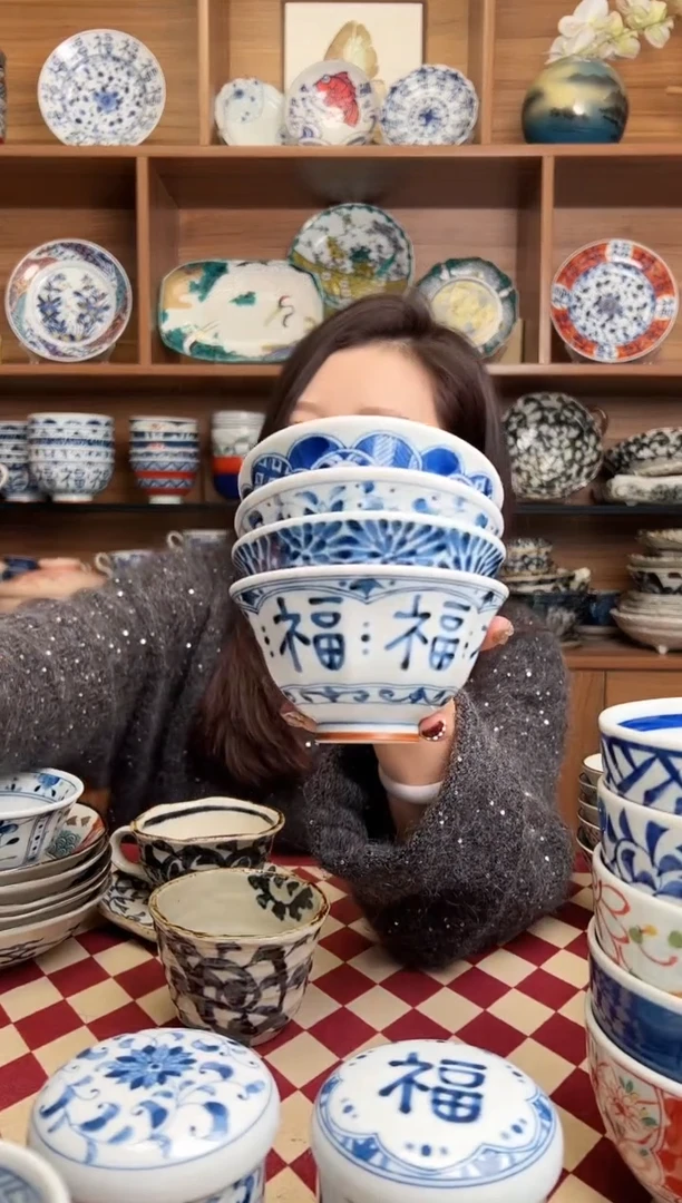 【闪购商品】瓷片祥瑞+菊唐+蛸唐+福字 11.5高脚碗