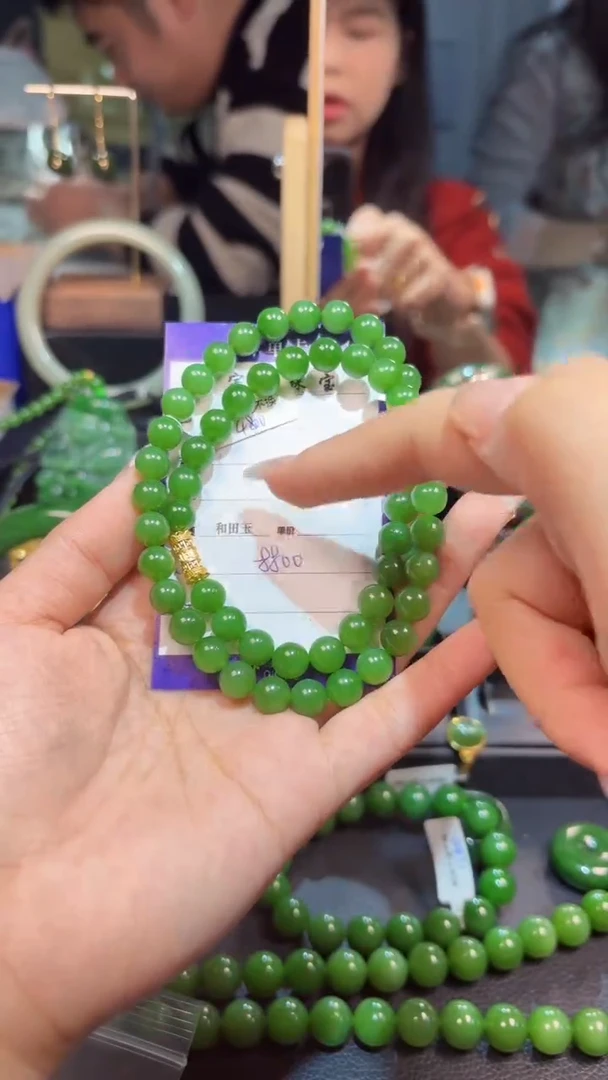 【闪购商品】和田玉（碧玉）颈饰银S925镶嵌1