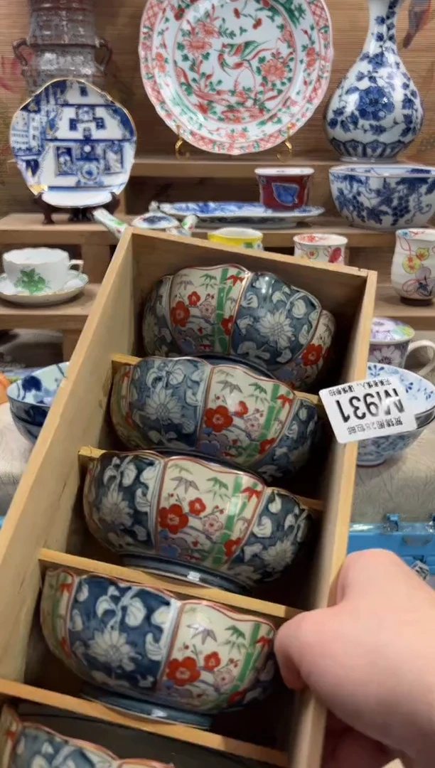 瓷片春**开       M931