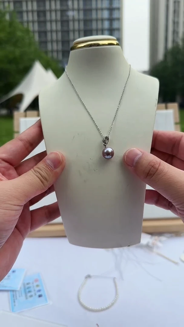 淡水珍珠未镶嵌吊坠(赠链)紫珠万能扣 10.5-11mm