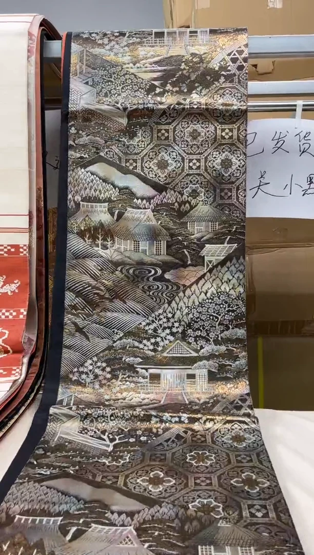 【闪购商品】织绣精选红红火火大吉大利