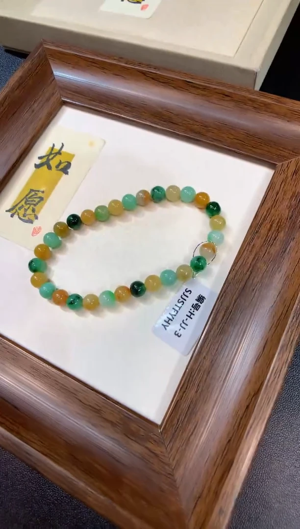 未镶嵌手串翡翠手串