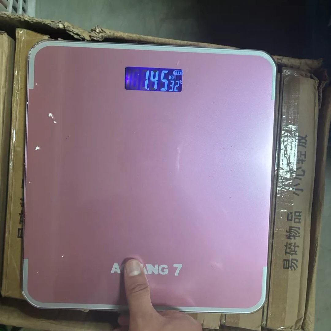 电子体重秤【充电款-电池款-随机发】