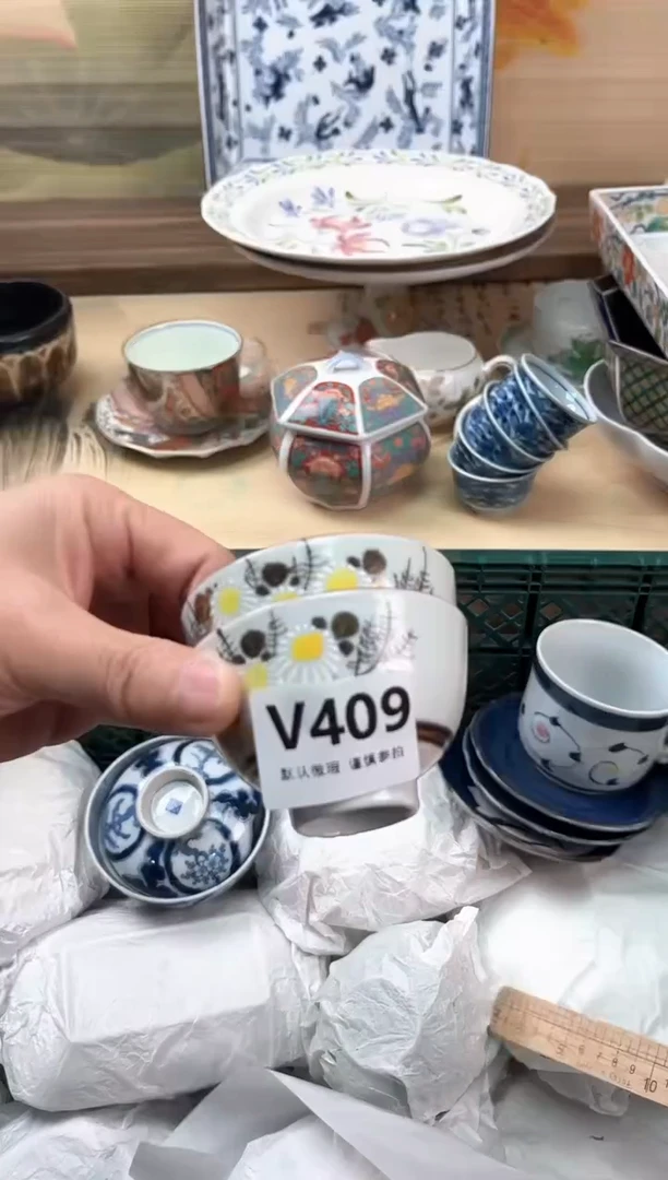 瓷片淡*409