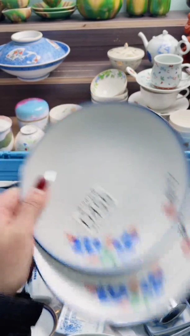 【闪购商品】D456***********