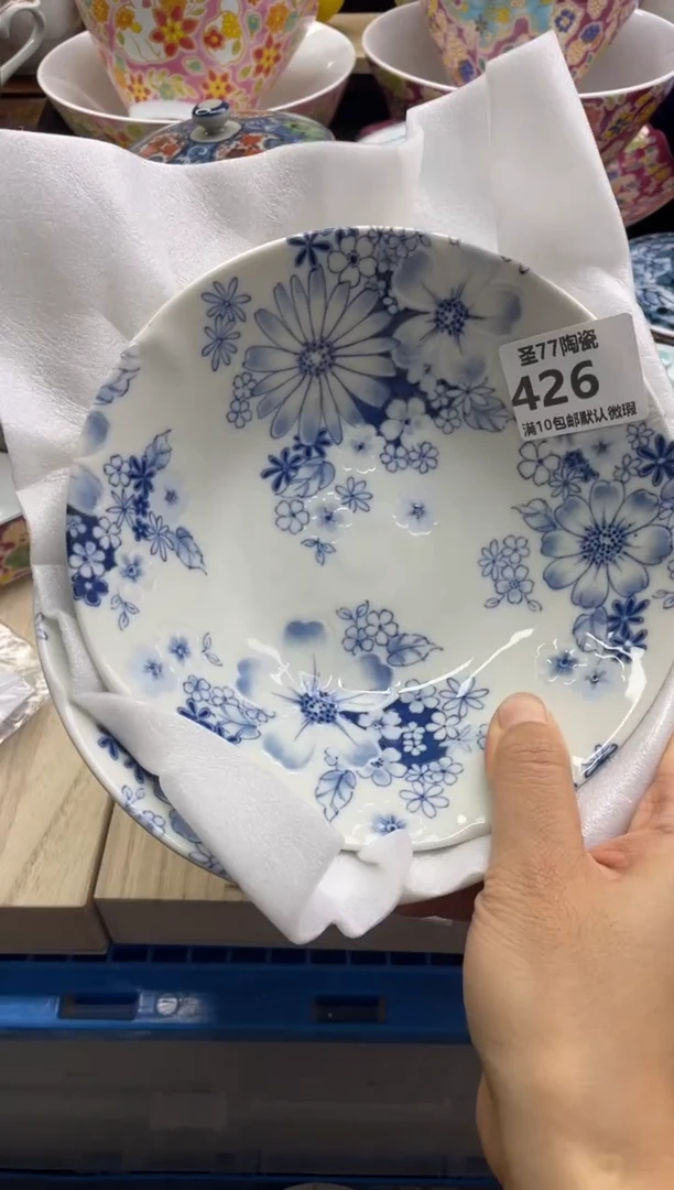 【闪购商品】摆件圣77的陶瓷小店426